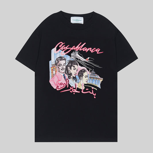 Casablanca T-shirt